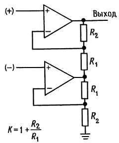 Искусство схемотехники. Том 2 (Изд.4-е) - _47.jpg