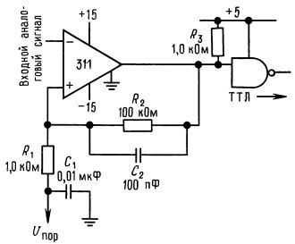 Искусство схемотехники. Том 2 (Изд.4-е) - _264.jpg