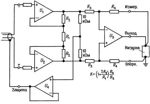 Искусство схемотехники. Том 2 (Изд.4-е) - _44.jpg
