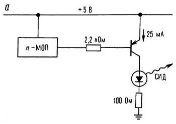 Искусство схемотехники. Том 2 (Изд.4-е) - _277.jpg