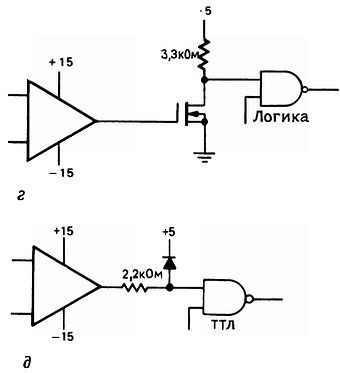 Искусство схемотехники. Том 2 (Изд.4-е) - _263.jpg
