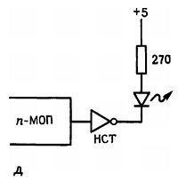 Искусство схемотехники. Том 2 (Изд.4-е) - _282.jpg
