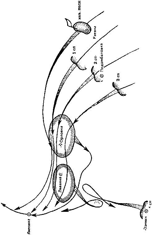 Василий Иванович Чапаев - i_030.jpg
