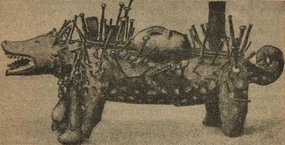 Культура бескультурных народов - i_003.jpg