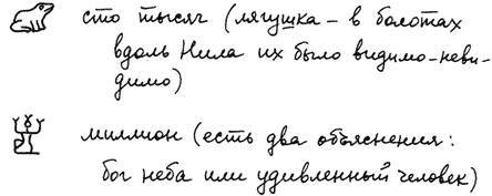 Алиса в стране математики - a16.jpg