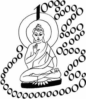 Алиса в стране математики - a20.jpg