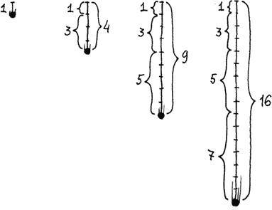 Алиса в стране математики - a26.jpg