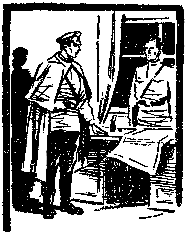 В ловушке - pic_2.png