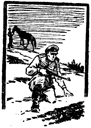 В ловушке - pic_6.png