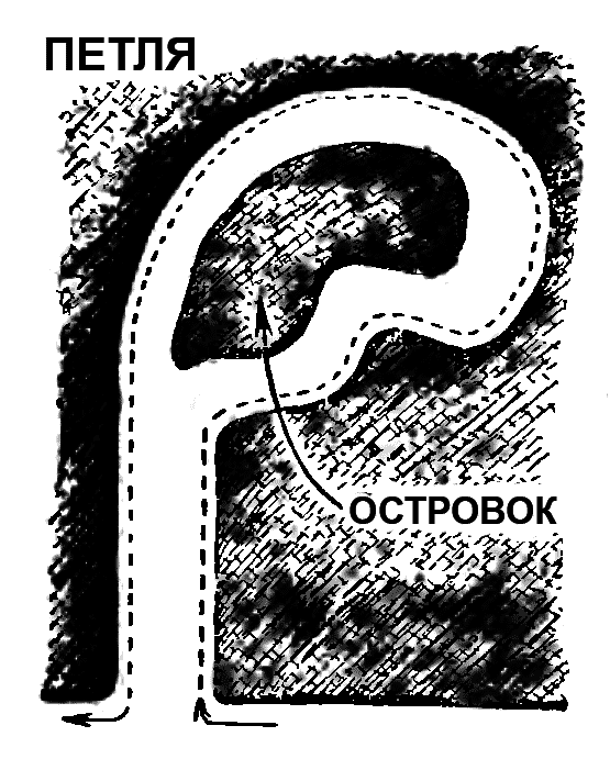 Волшебный двурог - wd_13.png