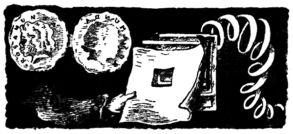 Волшебный двурог - wd_15.png