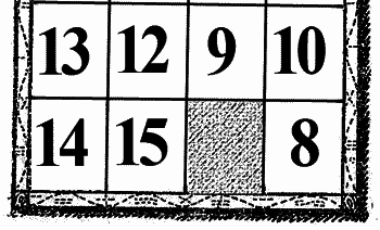 Волшебный двурог - wd_82.png