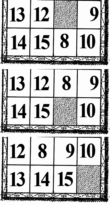 Волшебный двурог - wd_83.png