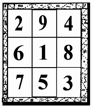 Волшебный двурог - wd_91.png