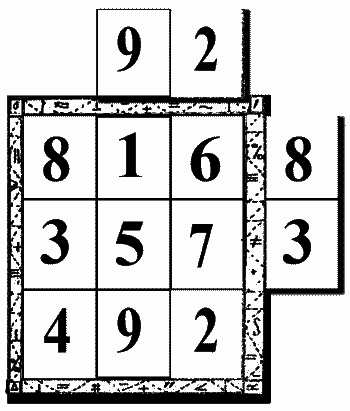 Волшебный двурог - wd_92.png