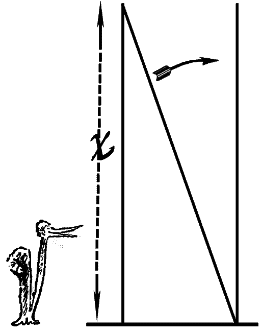 Волшебный двурог - wd_143.png