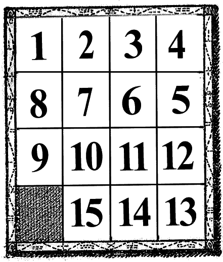 Волшебный двурог - wd_32.png