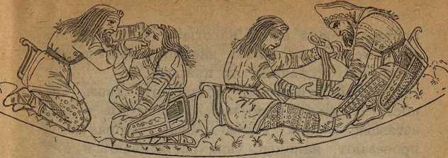 Дикари, их быт и нравы - i_002.jpg