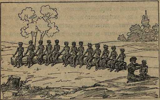 Дикари, их быт и нравы - i_058.jpg