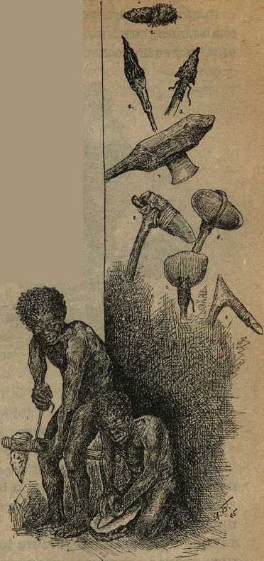 Дикари, их быт и нравы - i_060.jpg