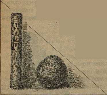 Дикари, их быт и нравы - i_068.jpg