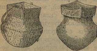 Дикари, их быт и нравы - i_069.jpg