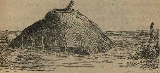 Дикари, их быт и нравы - i_072.jpg