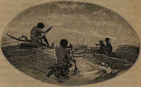 Дикари, их быт и нравы - i_089.jpg