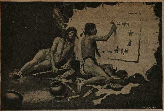 Дикари, их быт и нравы - i_091.jpg