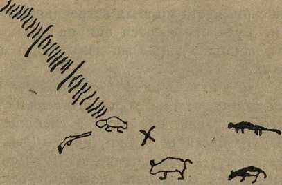 Дикари, их быт и нравы - i_142.jpg