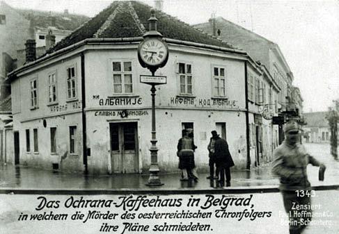 Первая Мировая война. Самая полная энциклопедия - imga3f5ebf5139447df9afd843cda2a9a63.jpg