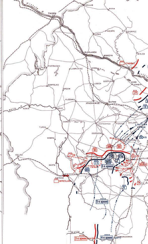 Первая Мировая война. Самая полная энциклопедия - img1a918a1236d347e2aa42ccc79f85912a.jpg