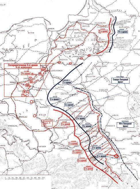 Первая Мировая война. Самая полная энциклопедия - imgc443860f70b14b75b7a415595c83c681.jpg