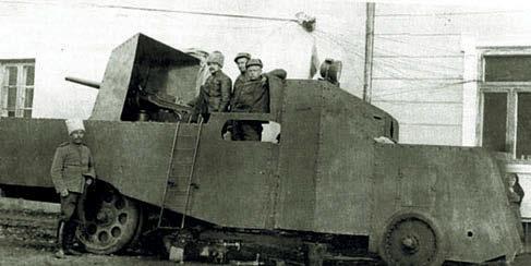 Первая Мировая война. Самая полная энциклопедия - imgf0f8a82799304a66913d09d71bdd8575.jpg