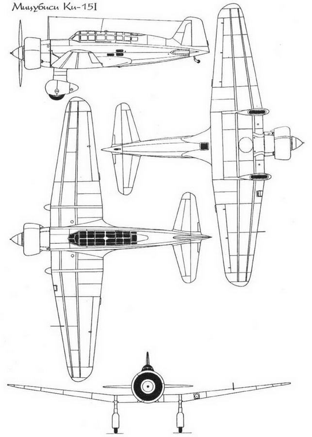 Авиация Японии во Второй Мировой войне. Часть вторая: Каваниси - Мицубиси - img_19.jpg