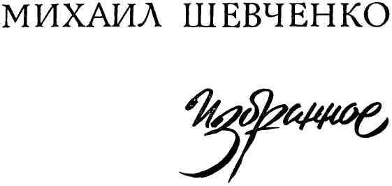 Избранное - img_1.jpeg