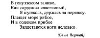 Оформление книги. Редактору и автору - c1_image032_gif.jpg
