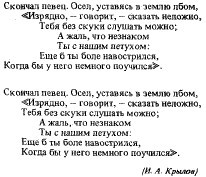 Оформление книги. Редактору и автору - c1_image034_gif.jpg