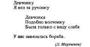 Оформление книги. Редактору и автору - c1_image035_gif.jpg