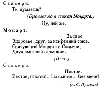 Оформление книги. Редактору и автору - c1_image043_gif.jpg