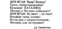 Оформление книги. Редактору и автору - c1_image044_gif.jpg