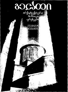 Оформление книги. Редактору и автору - c1_image054_gif.jpg