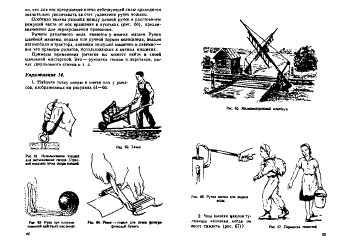 Оформление книги. Редактору и автору - c1_image100_gif.jpg
