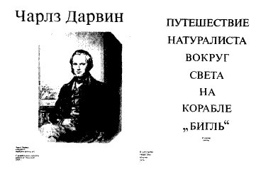 Оформление книги. Редактору и автору - c1_image112_gif.jpg