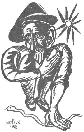 Толстой. Горький. Поэмы - i_002.jpg