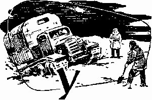 Против ветра - im_9_05_11