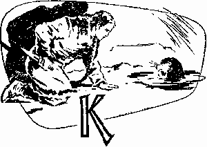 Против ветра - im_9_07_58