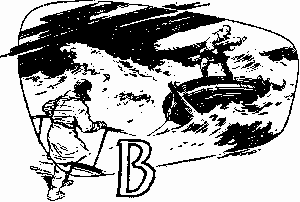 Против ветра - im_9_11_24