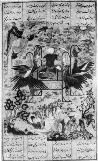 Шахнаме. Том 1 - img2EC2.jpg