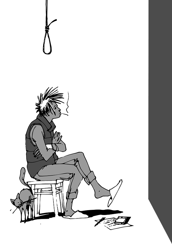 Как начать жить и не облажаться - i_001.png